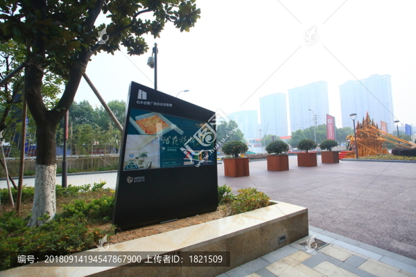寧波會展中心