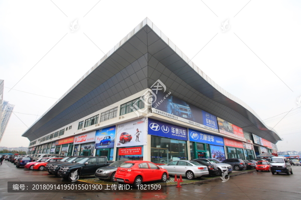 4S店