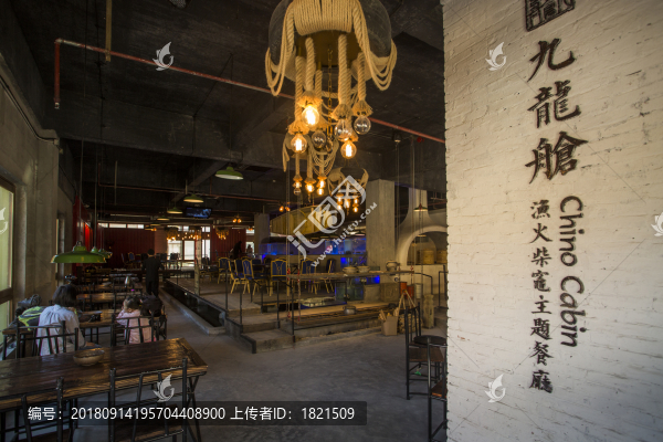 寧波,鎮(zhèn)海,餐廳,桌椅,美食,時(shí)尚,燈光,船艙,九龍艙