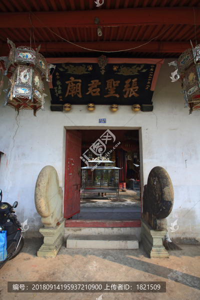 寺廟