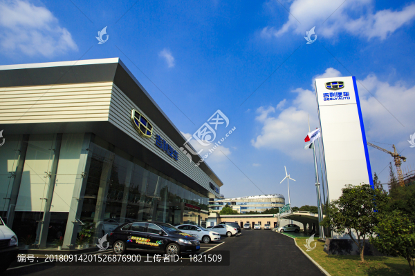 新能源汽車,充電樁,綠色能源,汽車4S店,銷售,展示廳