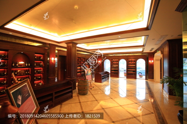 酒廊