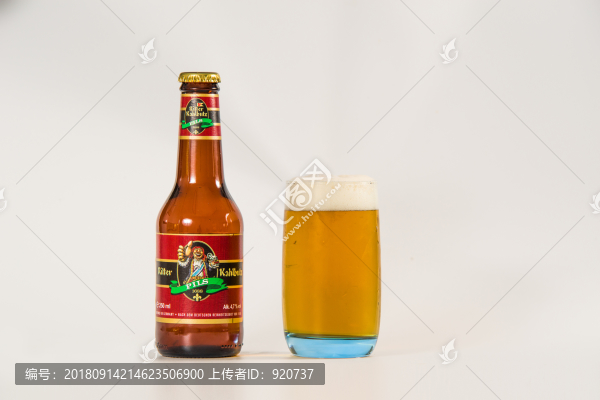 黃啤