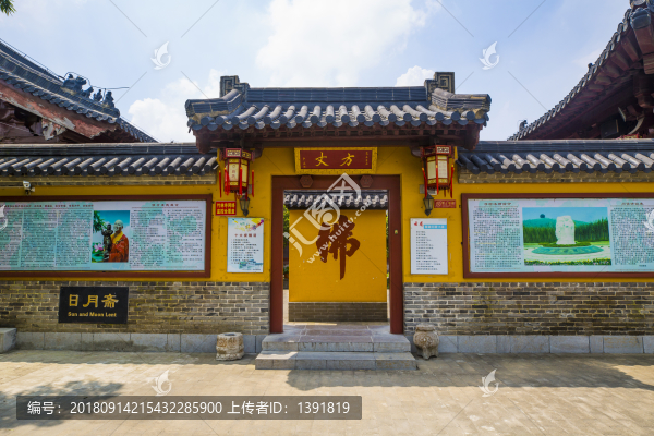 徐州漢文化景區(qū)竹林寺