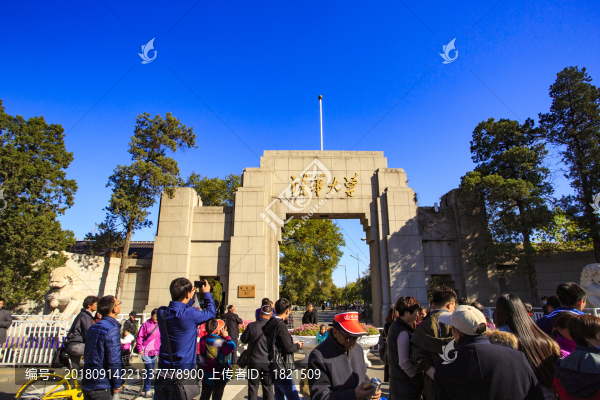 北京,圓明園,皇家園林,秋色,銀杏,殘?jiān)珨啾?歷史,遺跡,遺址,大水法,石頭