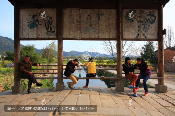 安徽古村
