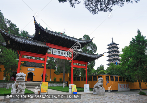 揚州大明寺