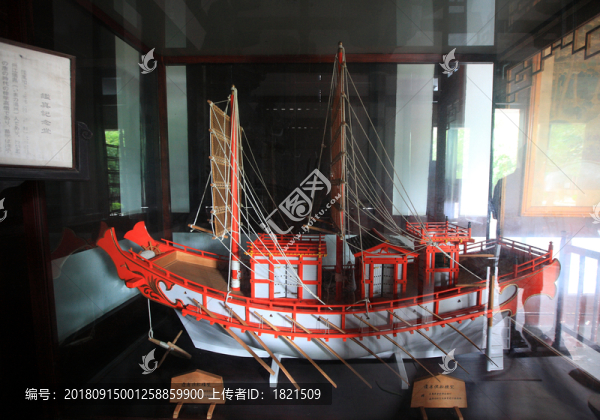 揚(yáng)州大明寺
