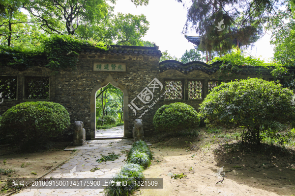 江蘇,揚(yáng)州,普哈丁園,墓地,園林,伊斯蘭,清真