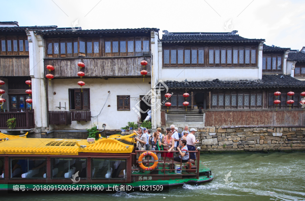 江蘇,蘇州,山塘街,老街,水運,航運,江南
