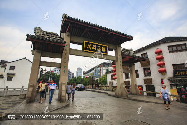江蘇,蘇州,山塘街,老街,水運(yùn),航運(yùn),江南