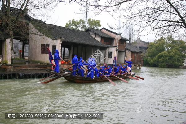 烏鎮(zhèn)