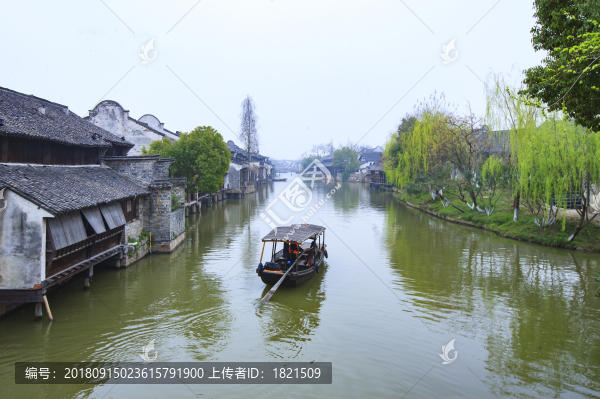 浙江,嘉興,桐鄉(xiāng),烏鎮(zhèn),西柵,白蓮塔,古橋,江南,水鄉(xiāng),古建筑,傳統(tǒng),民俗