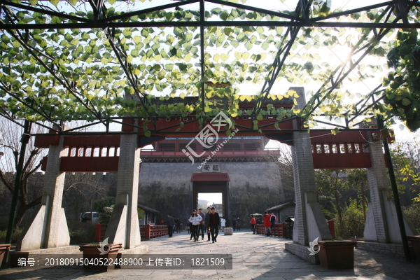 橫店影視城