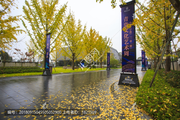 東錢(qián)湖,旅游度假區(qū)