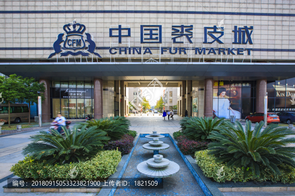 余姚市