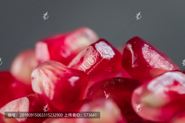 石榴