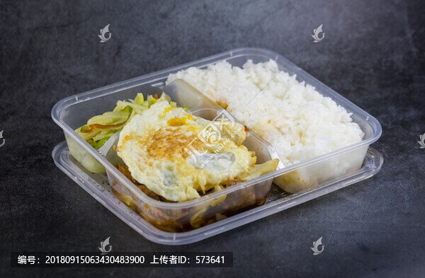 便當外賣