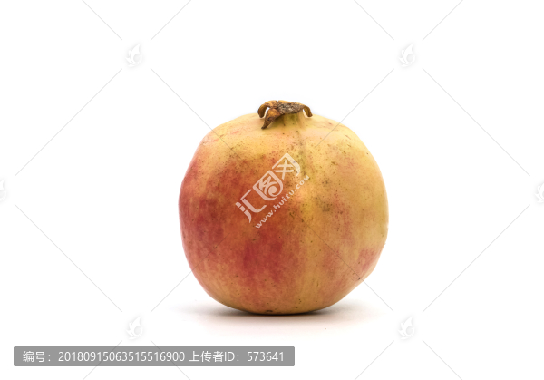 石榴