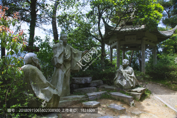 奉化區(qū)