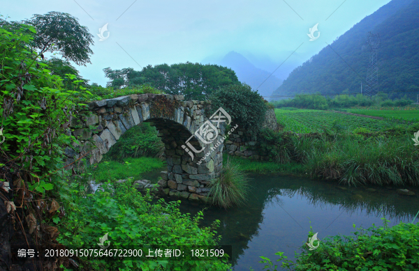 寧海縣