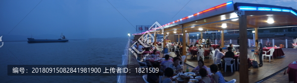 海上生活