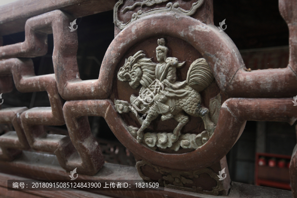 農(nóng)村