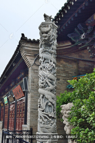 平遙古城