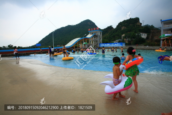 水上樂園