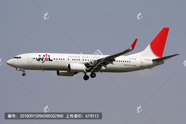 日本航空飛機降落