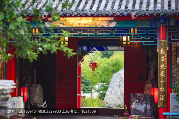 海曙區(qū)