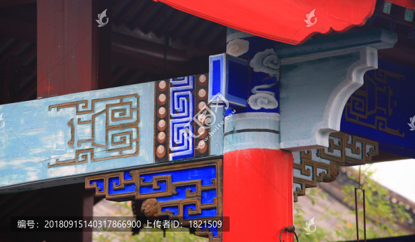 旅游山莊
