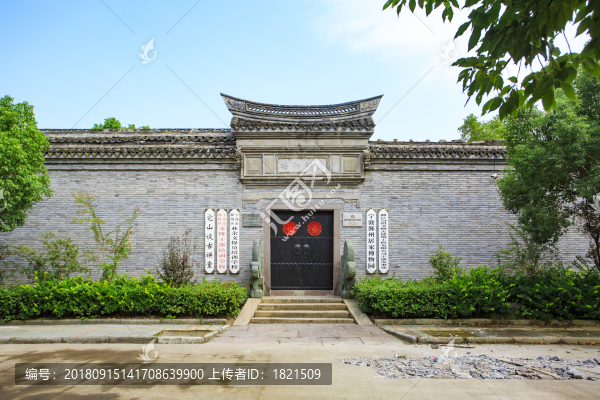 海曙區(qū)