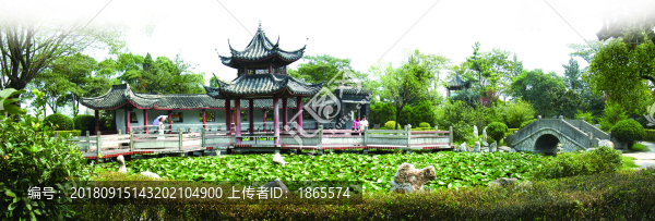 權(quán)臺煤礦花園
