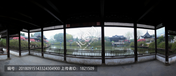 戶外風(fēng)景
