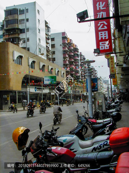 2003年南雄市大成街