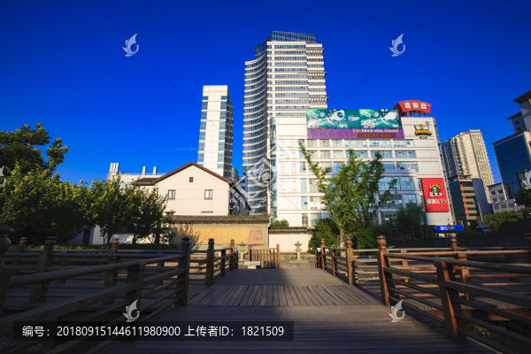 海曙區(qū)