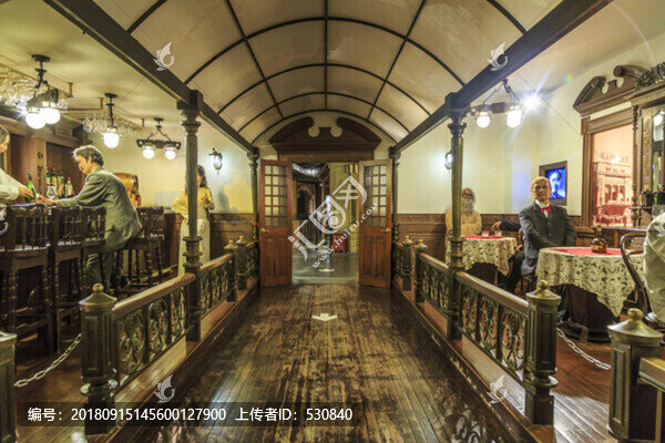 民國酒吧