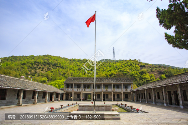 海曙區(qū)