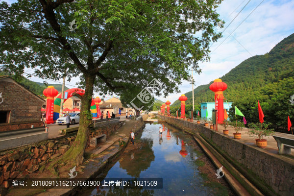 戶(hù)外山水
