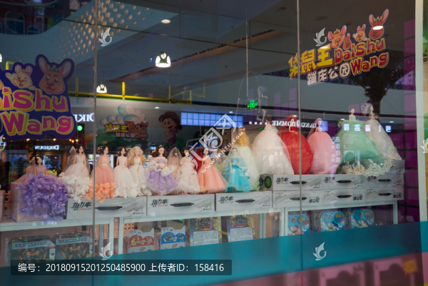 芭比娃娃專賣店