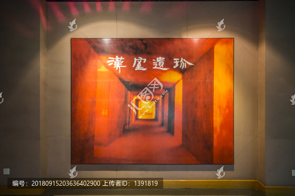 徐州博物館