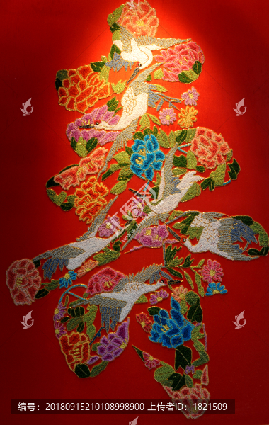 鄞州區(qū)