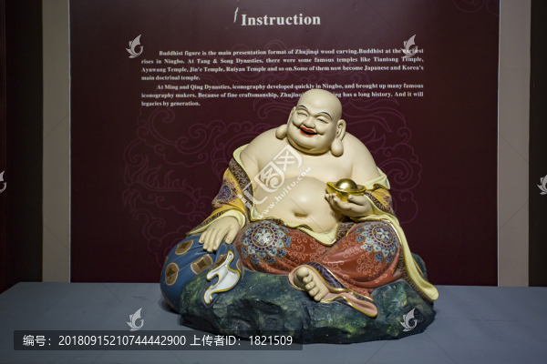 鄞州區(qū)