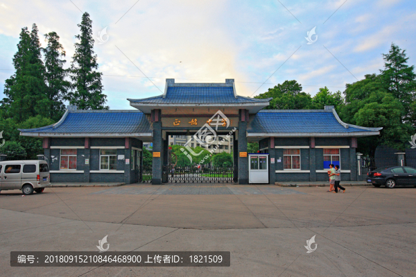 學(xué)校