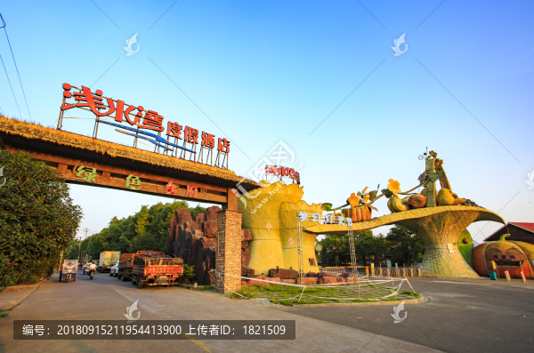 鄞州區(qū)