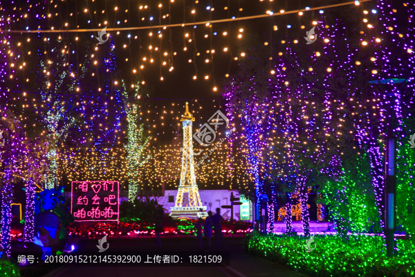 鄞州區(qū)