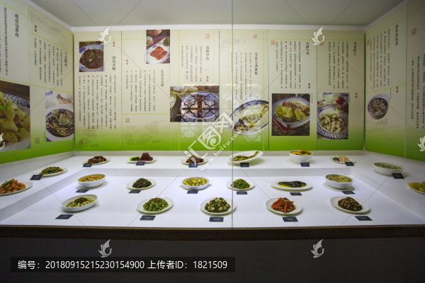 鄞州區(qū)