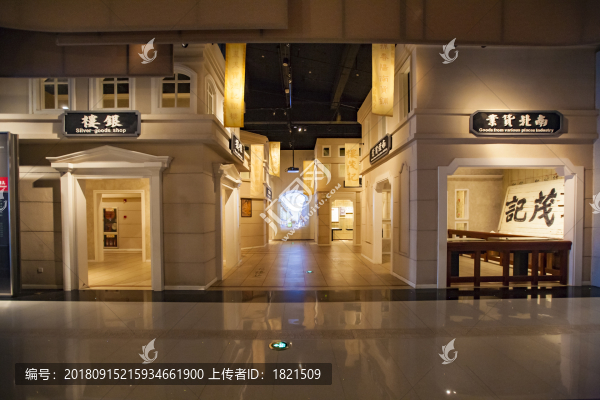 鎮(zhèn)海區(qū)