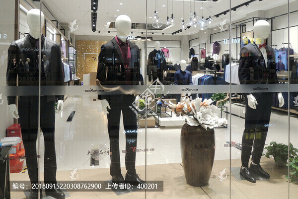 服裝專賣店